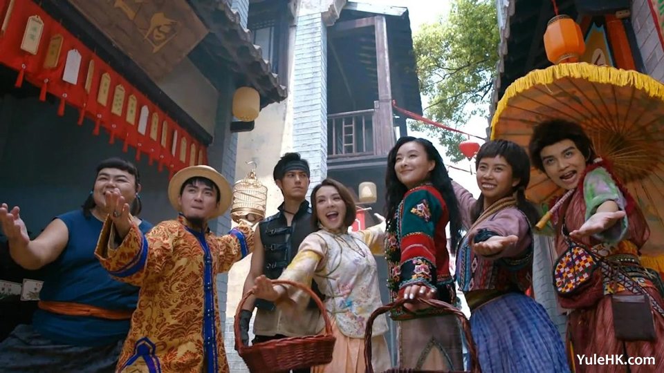 《痞子无间道》最高收视17.4点（113万观众）