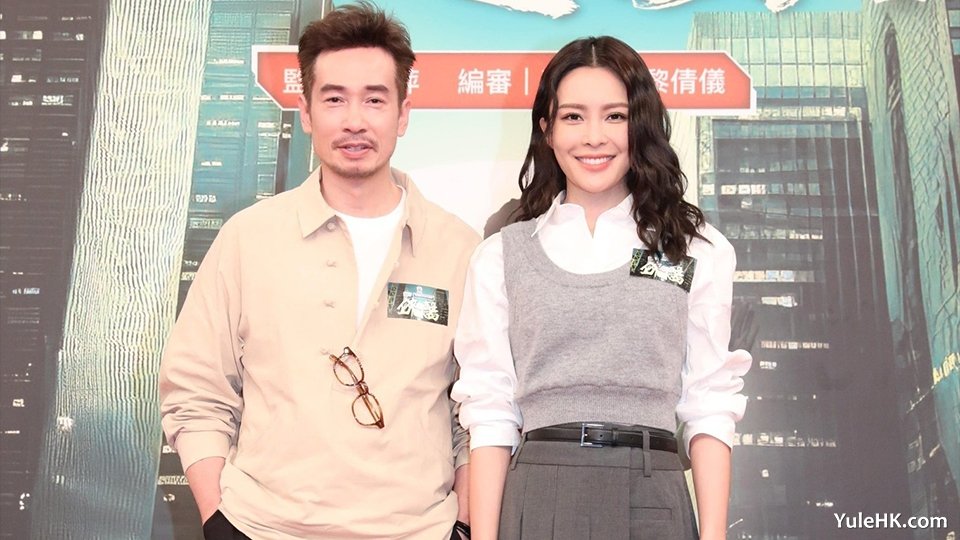 TVB新剧《侠医》造型记者会：陈豪与张曦雯首度情侣档携手