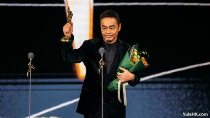 第18届亚洲电影大奖获奖名单
