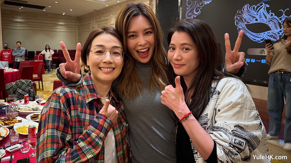 《模仿人生》正式煞科，袁咏仪回归TVB，三后同场火花四射