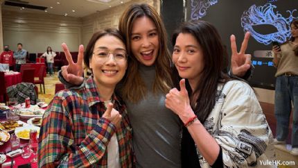 《模仿人生》正式煞科，袁咏仪回归TVB，三后同场火花四射