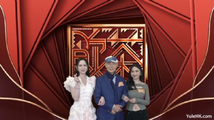 饮茶 | 3月24日起逢星期一至五翡翠台首播