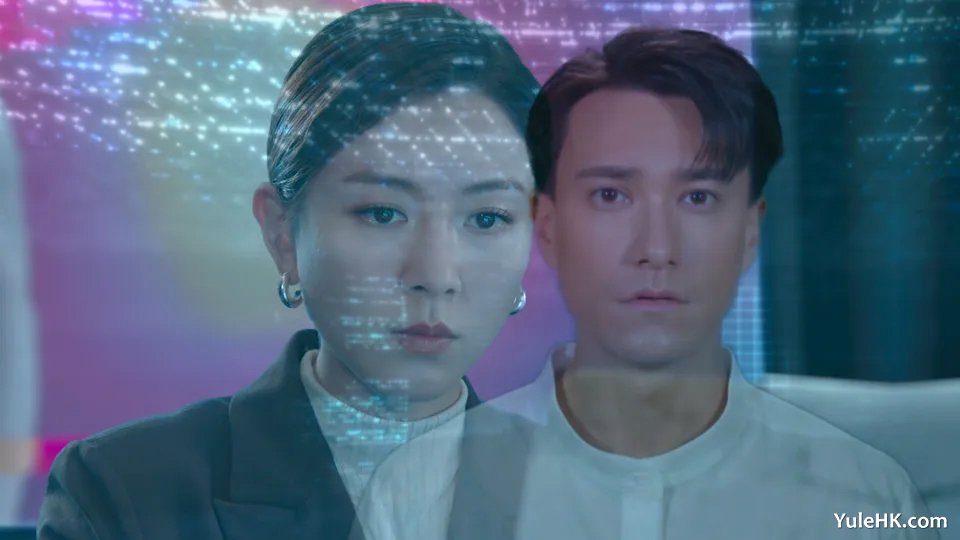 《虚拟情人》分集剧情（1~15集）