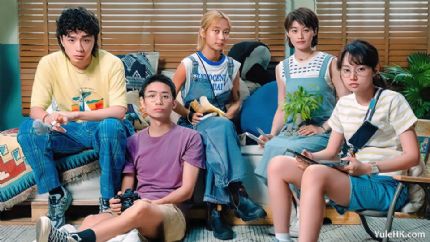 《哪一天我们会红》分集剧情（1~15集）