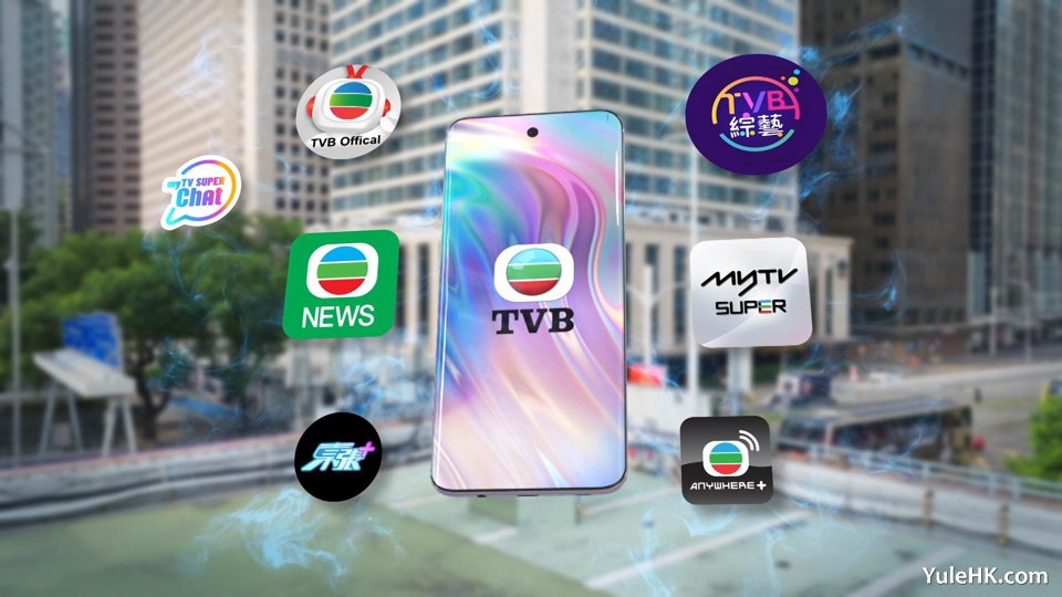 2025 TVB年中节目巡礼 | 5月17日晚翡翠台首播