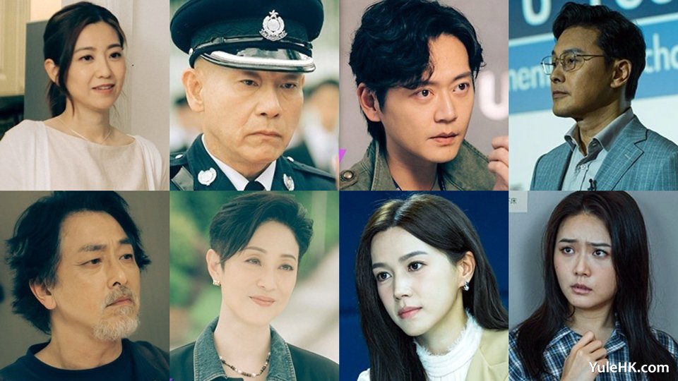 《刑侦12》主要角色介绍