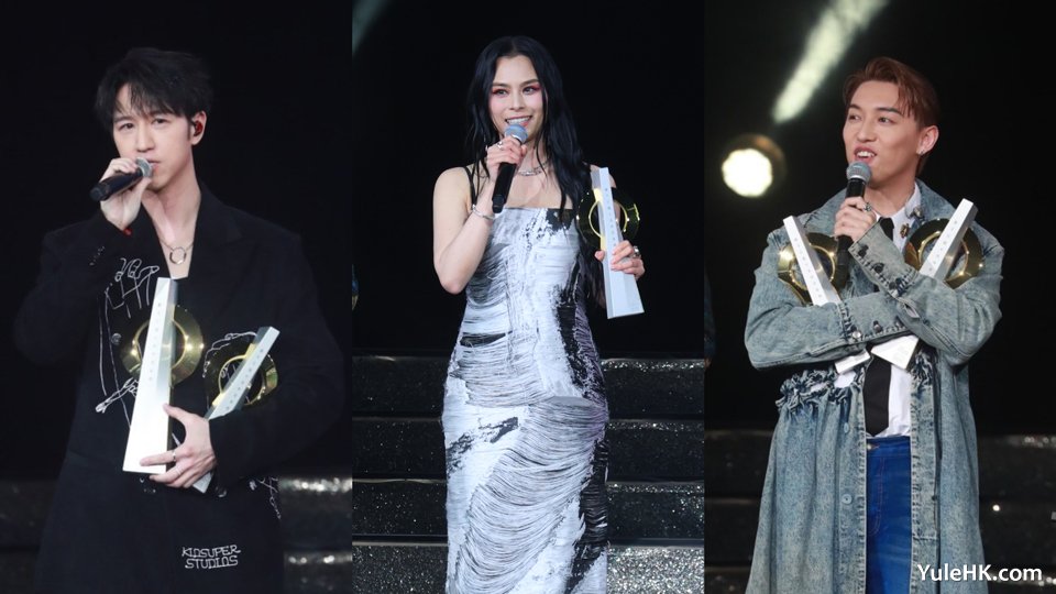 第46届十大中文金曲得奖名单揭晓