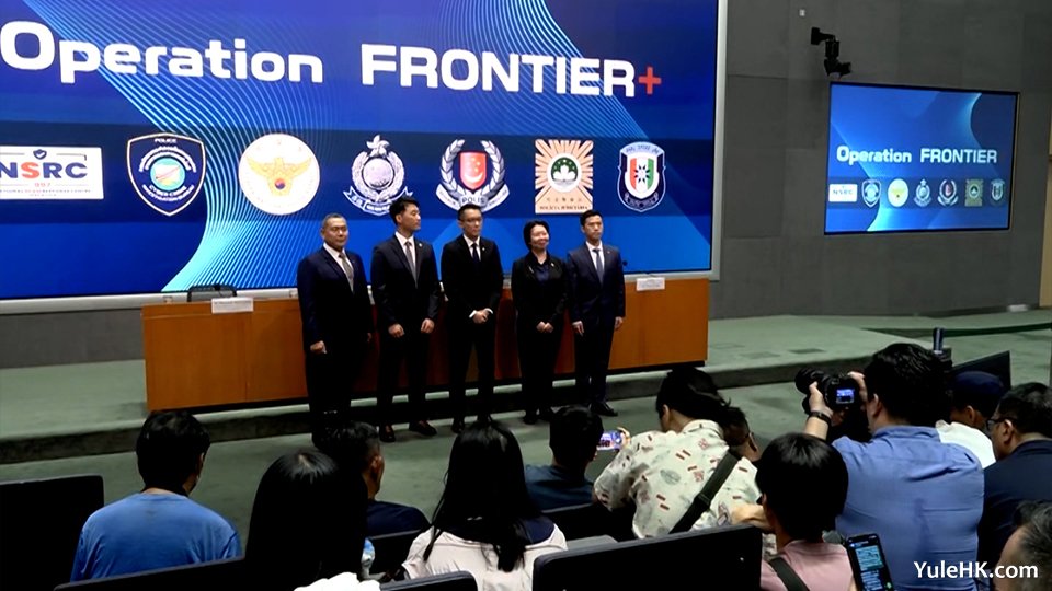 网络诈骗新手法频现 香港警方拦截上亿港元被骗款