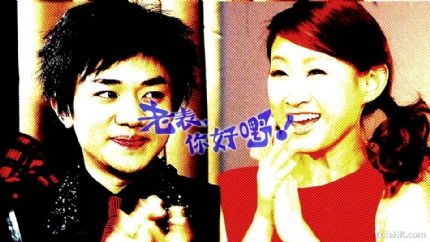 《老表，你好嘢！》完整歌单：经典歌曲成就港剧魅力