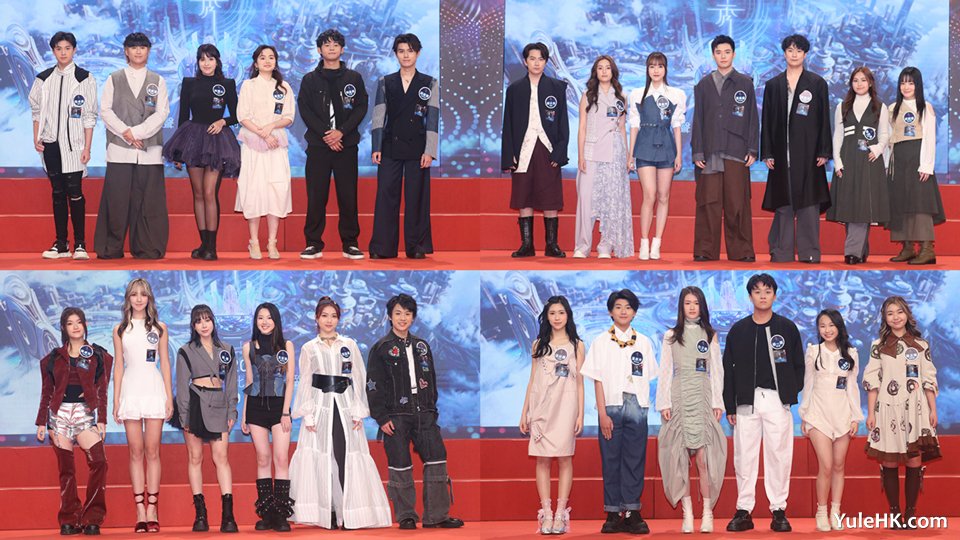 TVB全新歌唱选秀《声秀》25位潜力新星亮相
