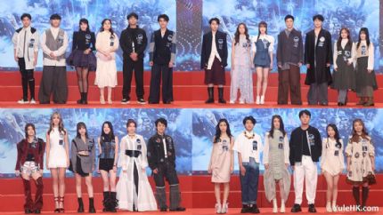 TVB全新歌唱选秀《声秀》25位潜力新星亮相