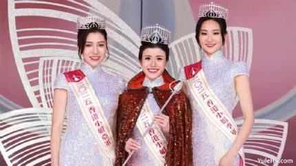 《2025香港小姐竞选决赛》圆满落幕：陈咏诗夺冠，施宇琪、袁文静分获亚季军