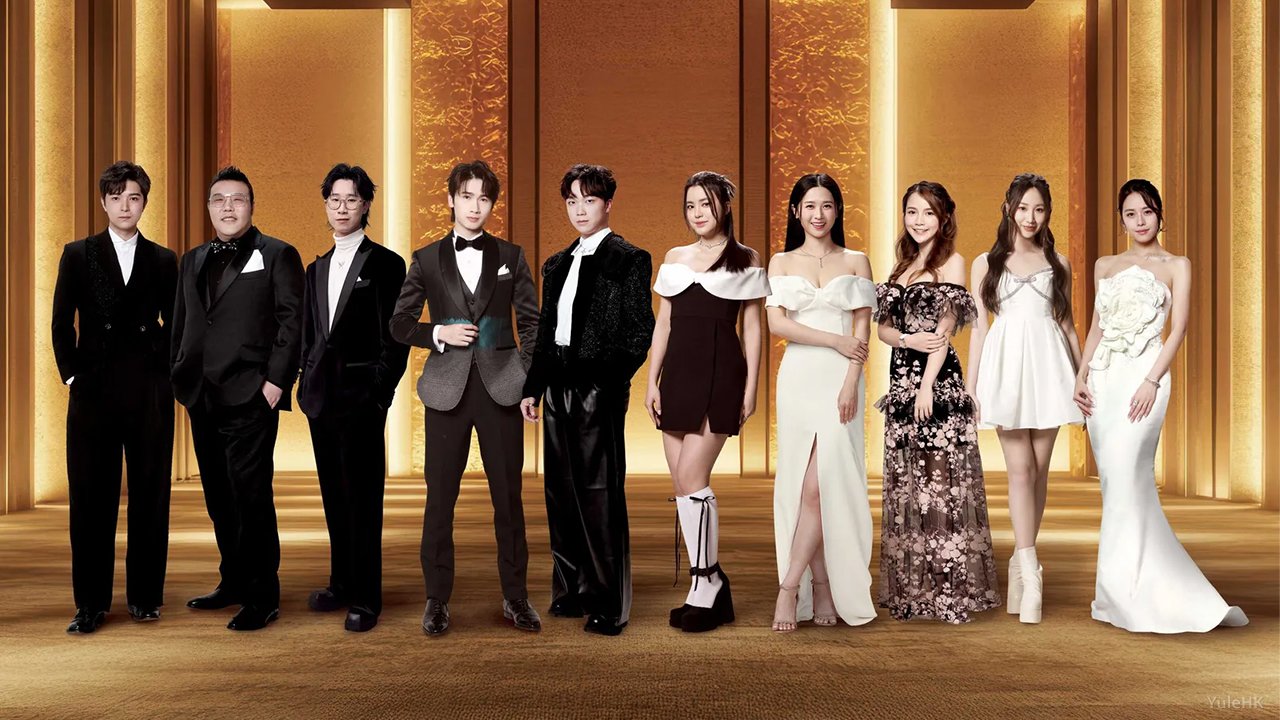 《万千星辉颁奖典礼2025》最佳男新人与最佳女新人五强