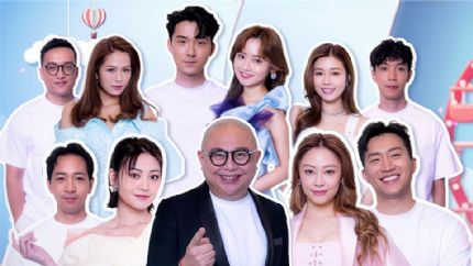 《女神玩转嘉年华》1月3日起逢星期六翡翠台首播 《女神玩转嘉年华》1月3日起逢星期六翡翠台首播