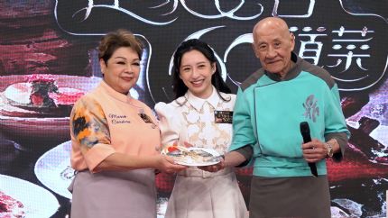 《在家宴客60道菜》肥妈鼎爷联手五大名厨，龚嘉欣被“花式催婚”成焦点