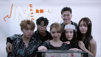 《J Music》全新一季强势回归,三大新环节引爆港乐新声浪 《J Music》全新一季强势回归,三大新环节引爆港乐新声浪