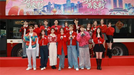 TVB联袂成都台《蓉港新春晚会》年廿八全球同步登场