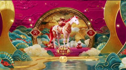 翡翠台农历新年贺年节目及播出时间