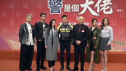 TVB新剧《警是个大佬》开镜拜神：“灵魂附体+卧底调查”罗子溢一人分饰两角