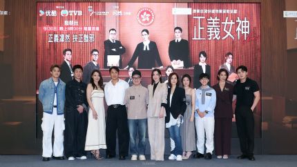 《正义女神》内地播放超2亿！荃湾红磡两场活动迎首播