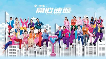 《开心速递》分集剧情（2819~2823集）