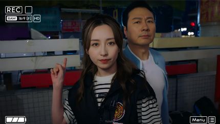 翡翠台节目收视率（2026年5月18日至24日）