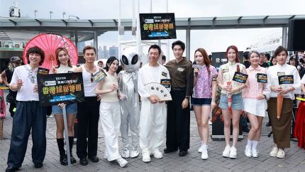 《香港探秘地图》尖沙咀快闪玩到尽，戏里戏外热潮爆棚